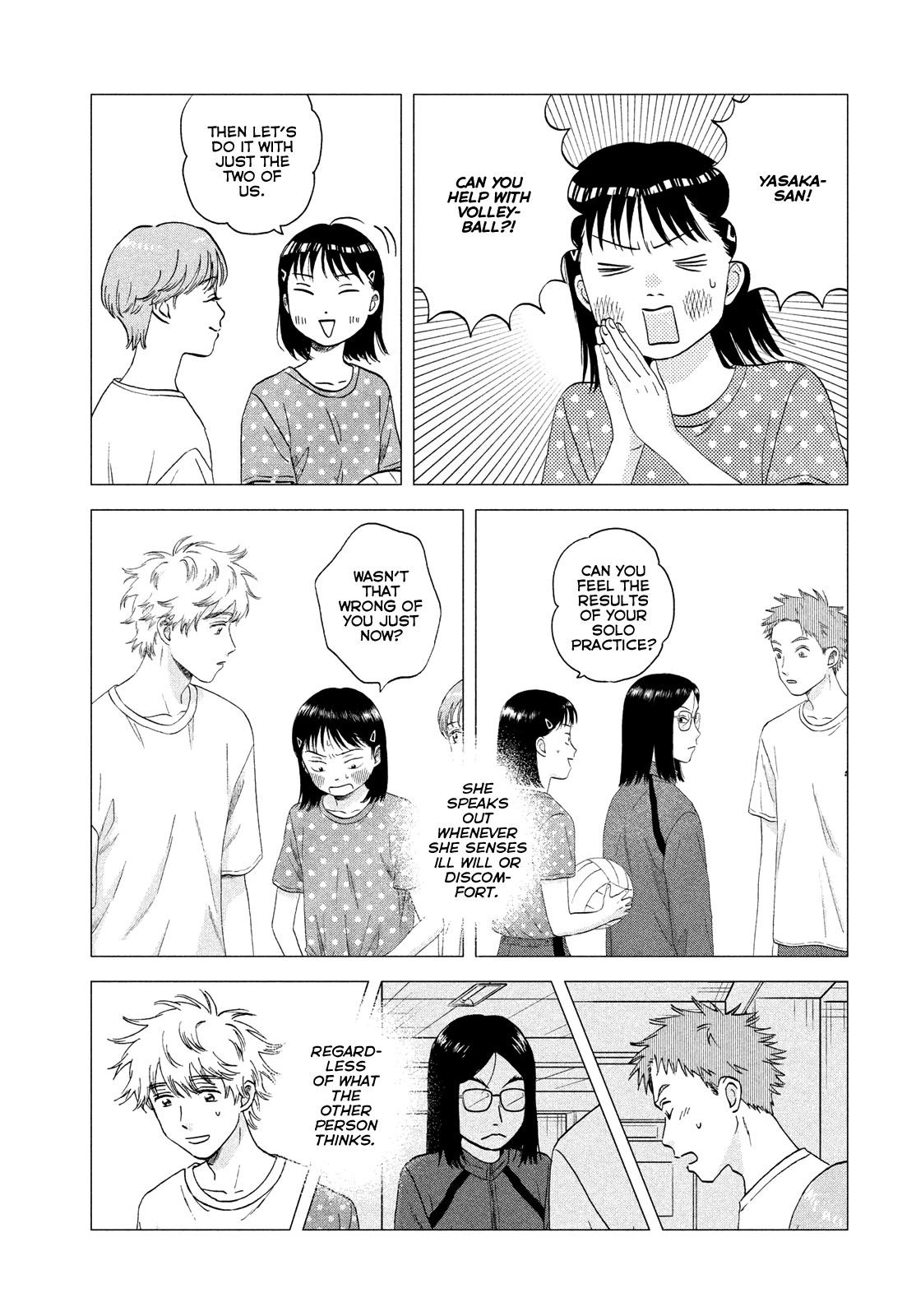 Skip to Loafer Chapter 44 page 13 - Chapter 44: Crumpled Heart