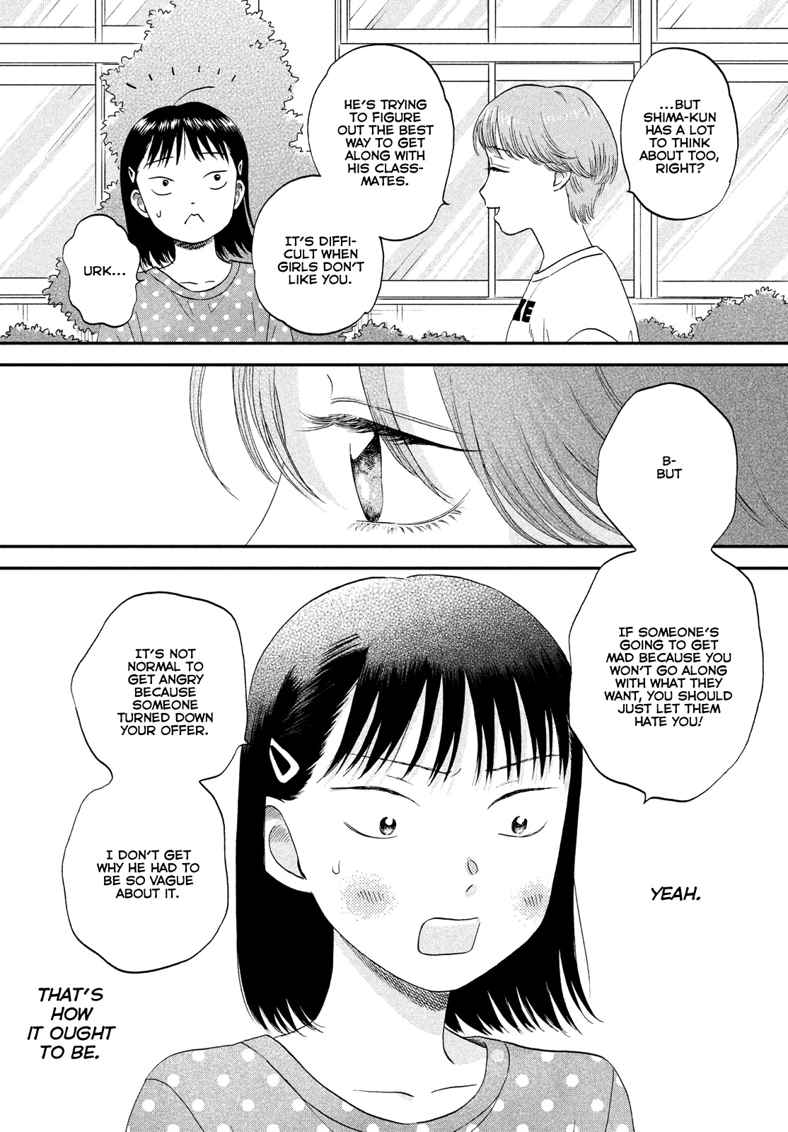 Skip to Loafer Chapter 44 page 14 - Chapter 44: Crumpled Heart