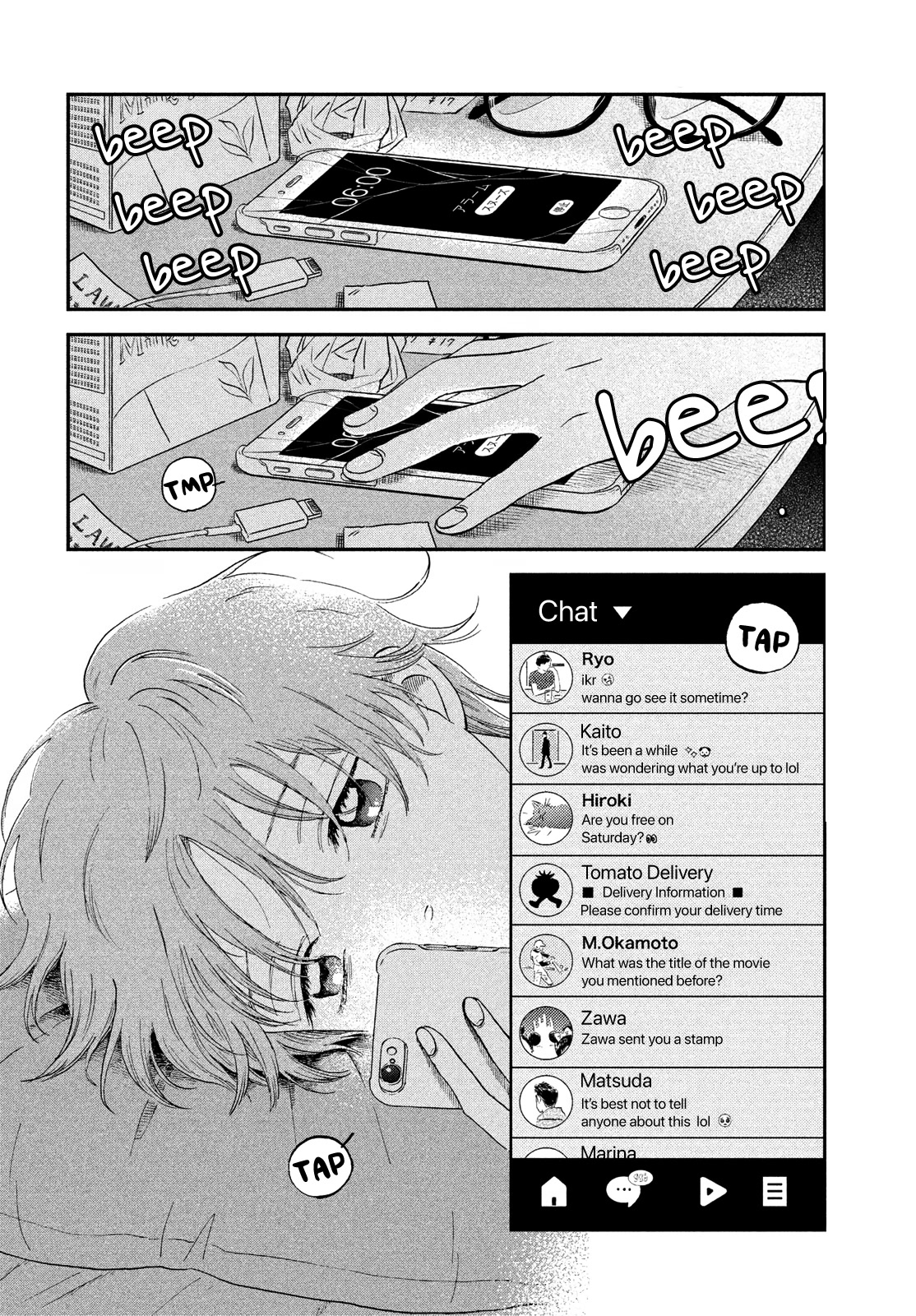 Skip to Loafer Chapter 44 page 2 - Chapter 44: Crumpled Heart