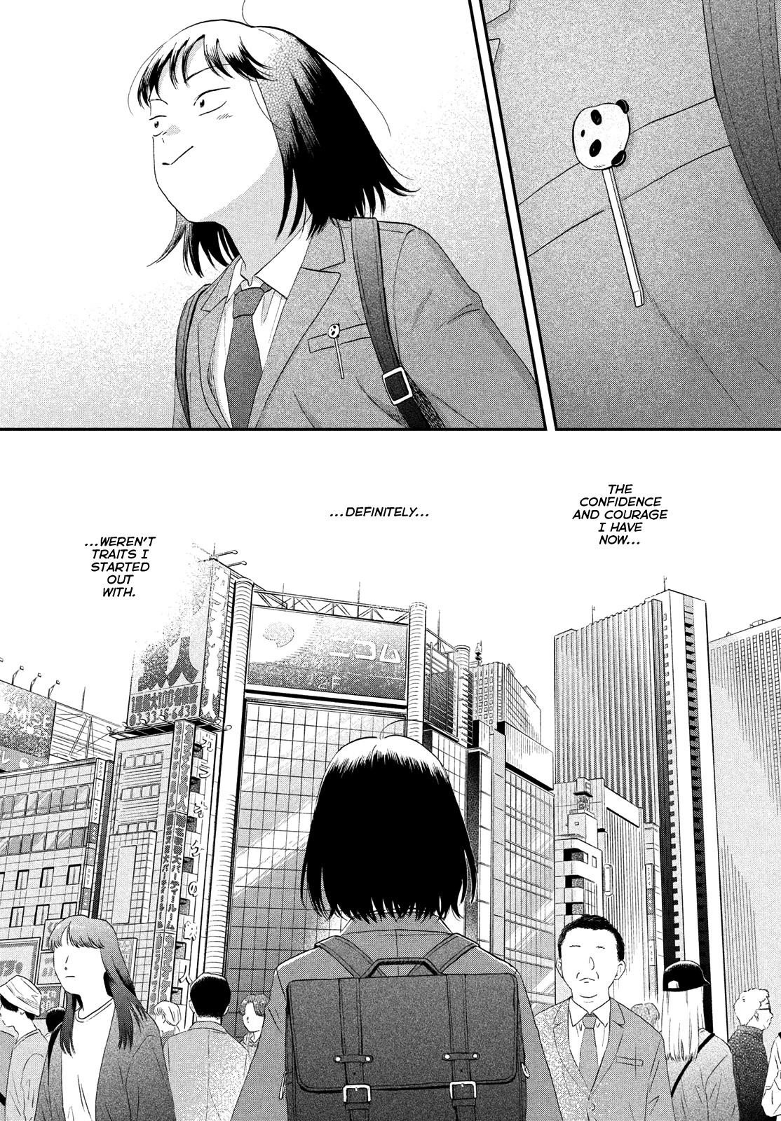 Skip to Loafer Chapter 44 page 20 - Chapter 44: Crumpled Heart