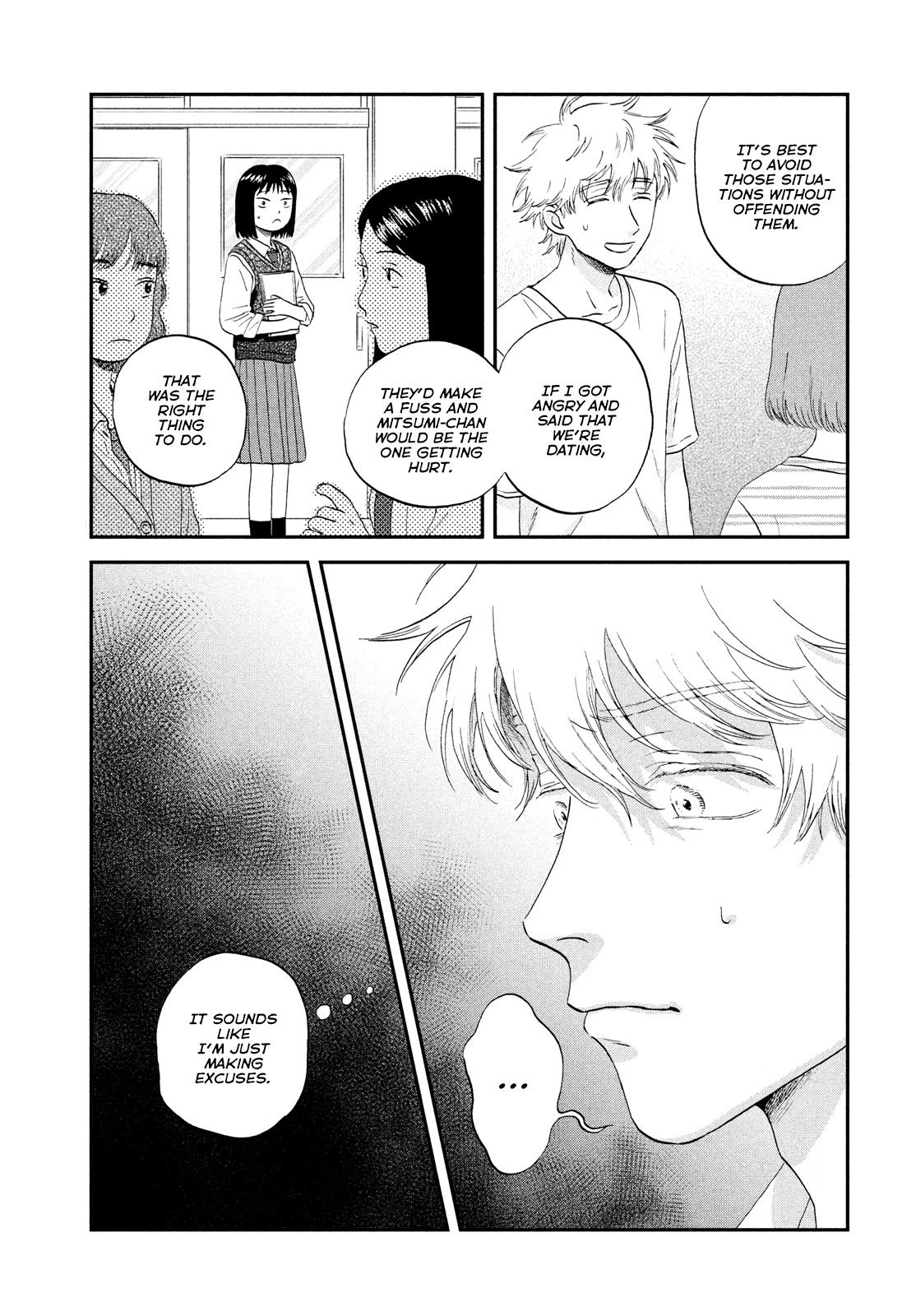 Skip to Loafer Chapter 44 page 25 - Chapter 44: Crumpled Heart