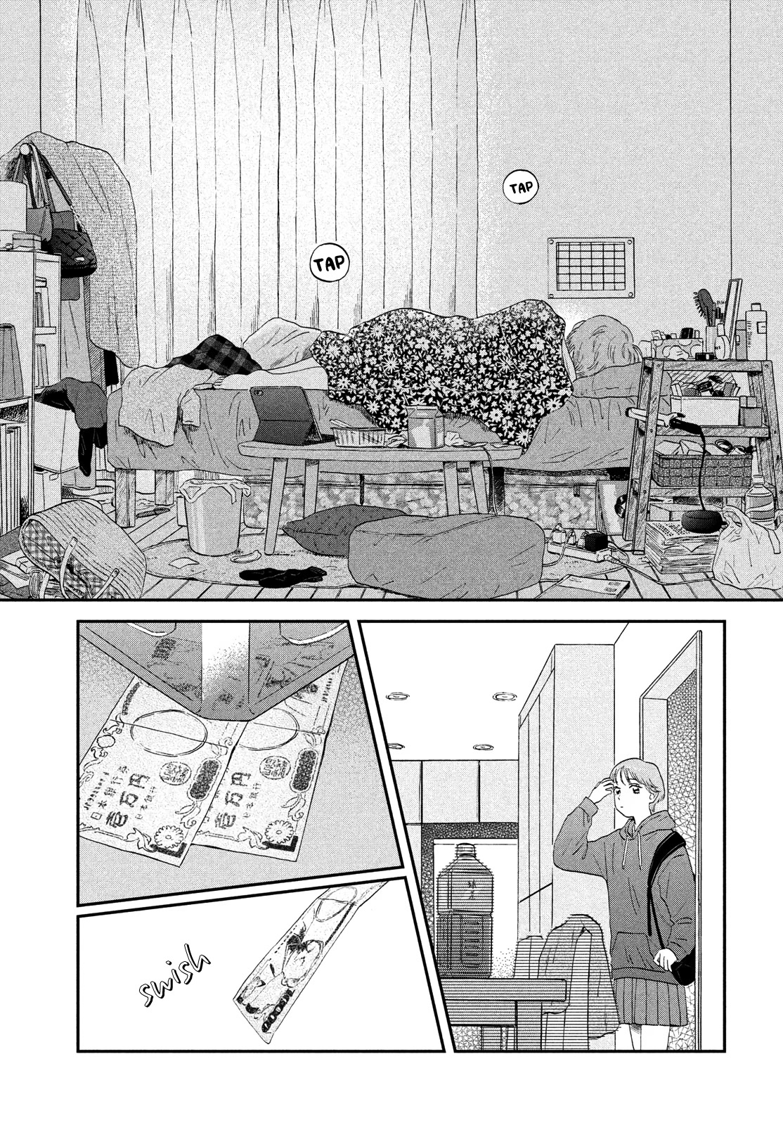 Skip to Loafer Chapter 44 page 3 - Chapter 44: Crumpled Heart
