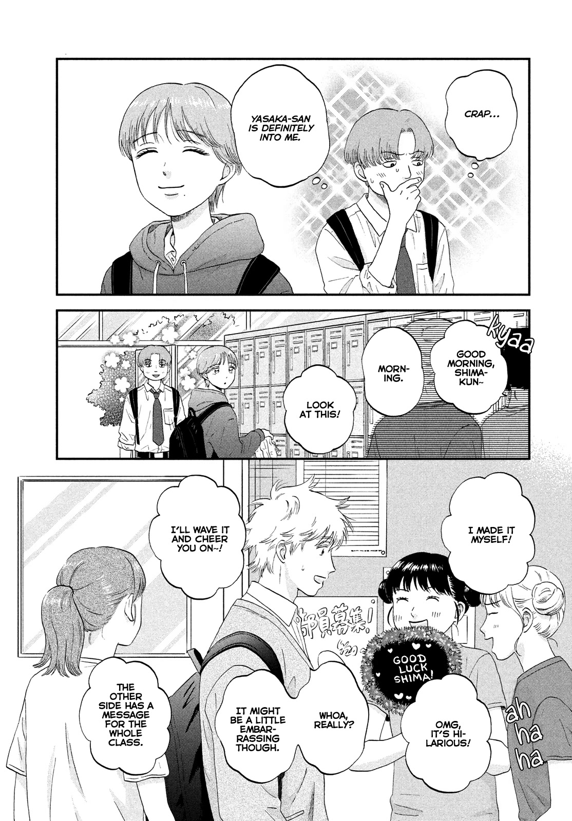 Skip to Loafer Chapter 44 page 5 - Chapter 44: Crumpled Heart