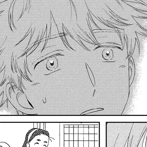 Skip to Loafer Chapter 44: Crumpled Heart cover