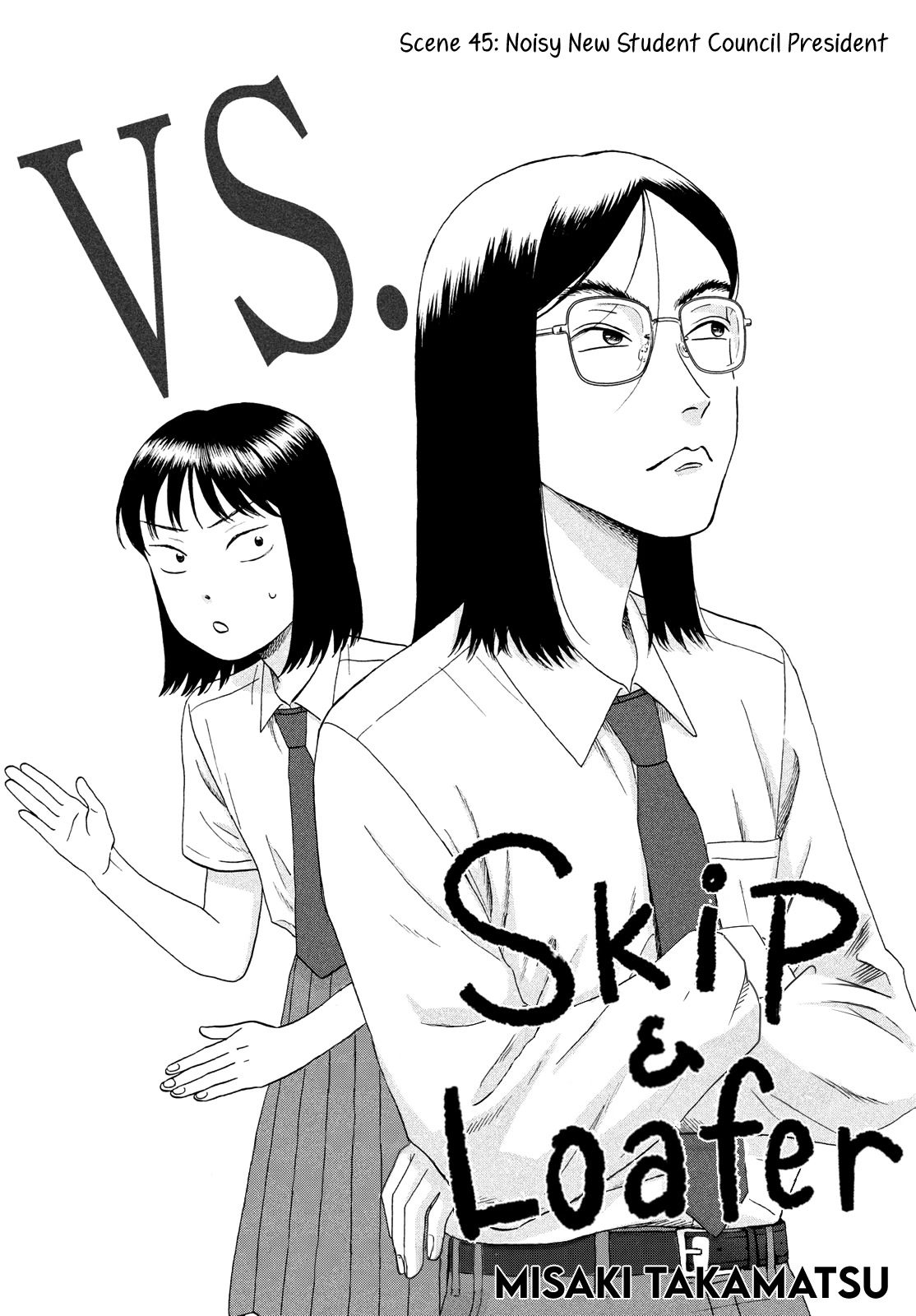 Skip to Loafer Chapter 45 page 1 - Chapter 45: Noisy New Student Council President