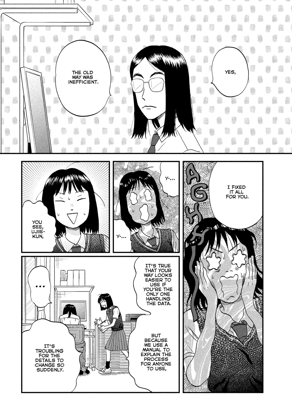 Skip to Loafer Chapter 45 page 16 - Chapter 45: Noisy New Student Council President