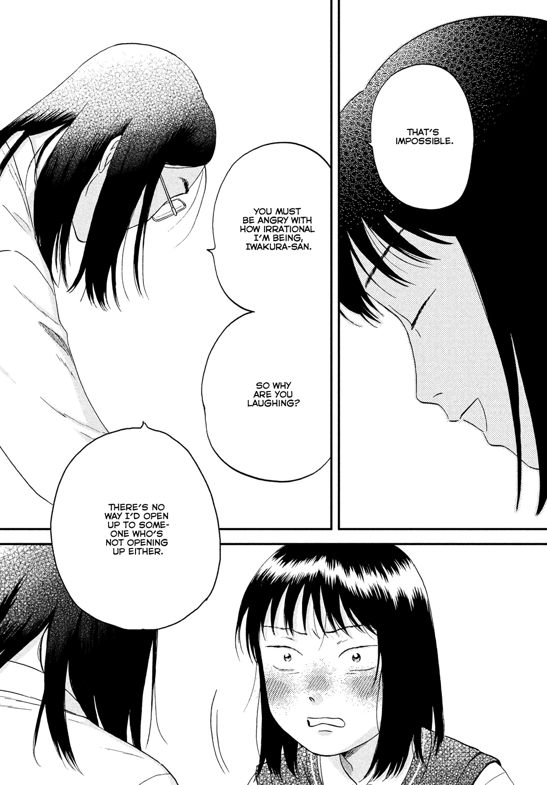 Skip to Loafer Chapter 45 page 20 - Chapter 45: Noisy New Student Council President