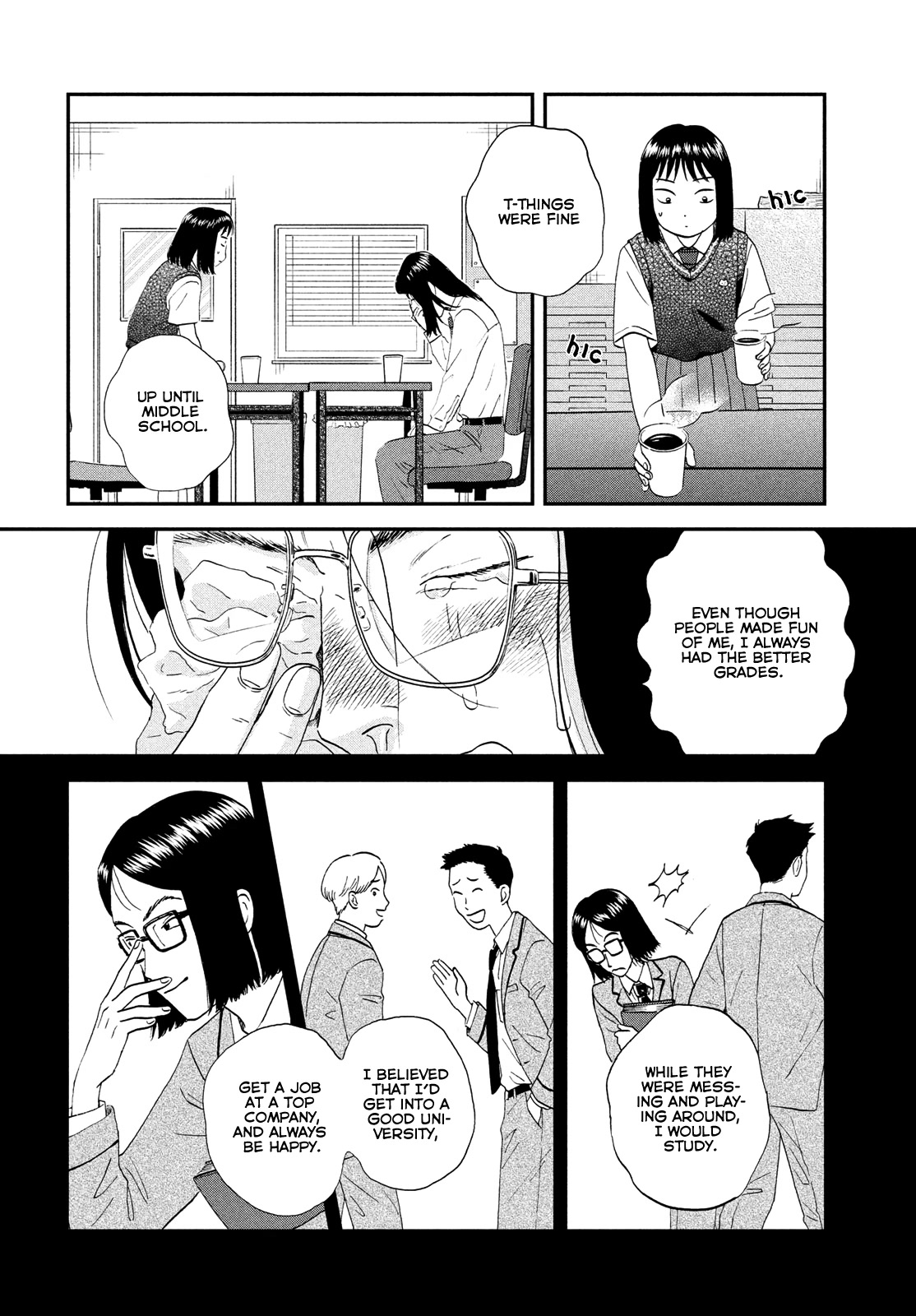 Skip to Loafer Chapter 45 page 22 - Chapter 45: Noisy New Student Council President