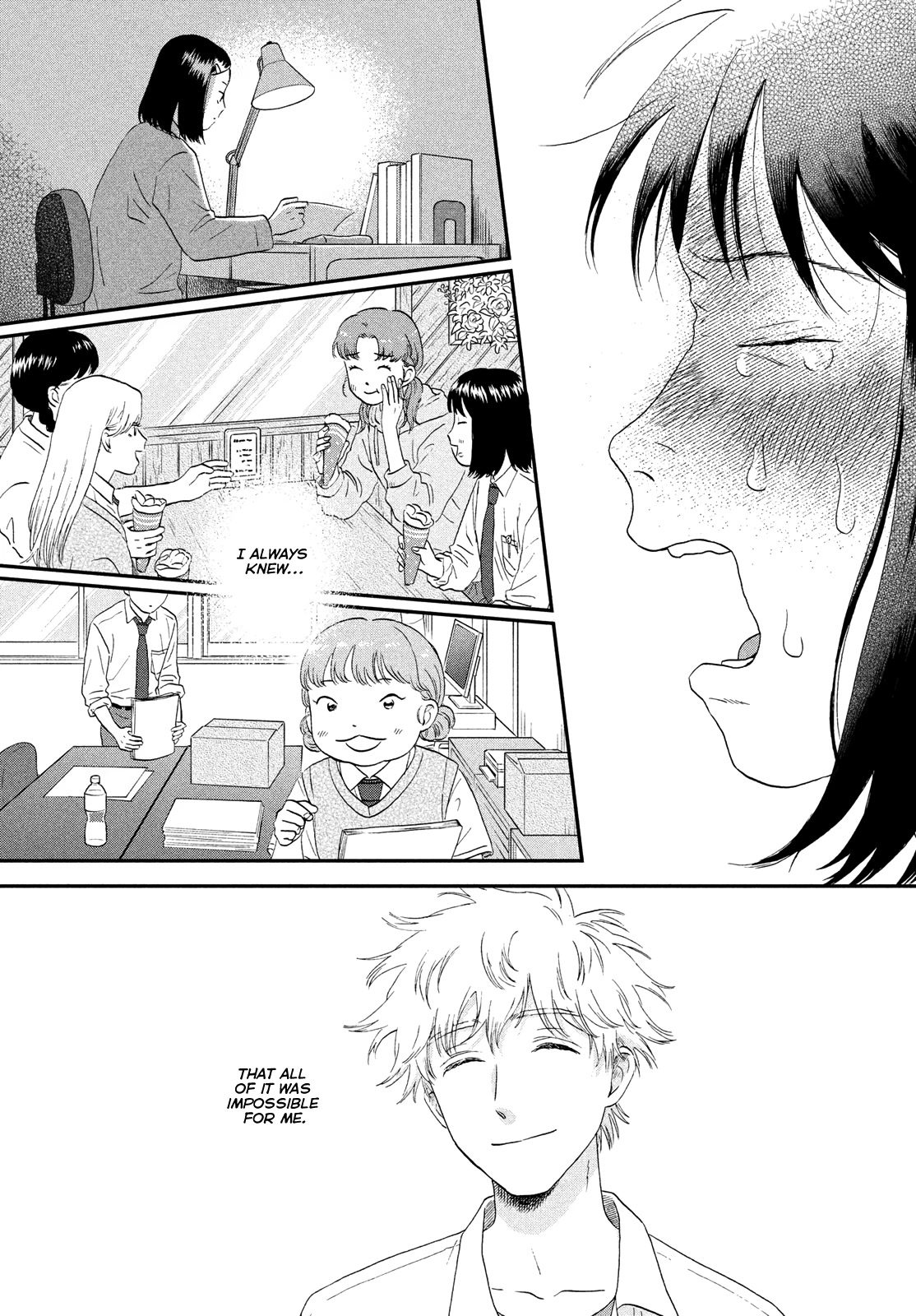 Skip to Loafer Chapter 45 page 33 - Chapter 45: Noisy New Student Council President