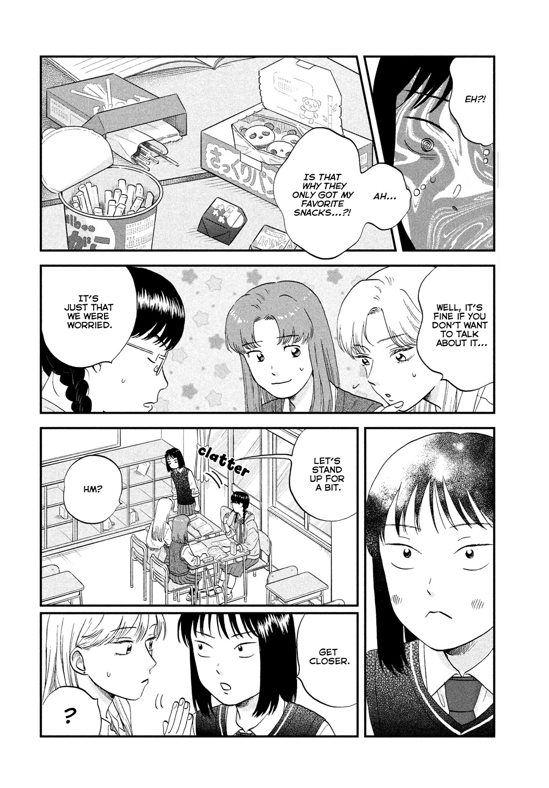 Skip to Loafer Chapter 47 page 12 - Chapter 47: Sprinkling Rain