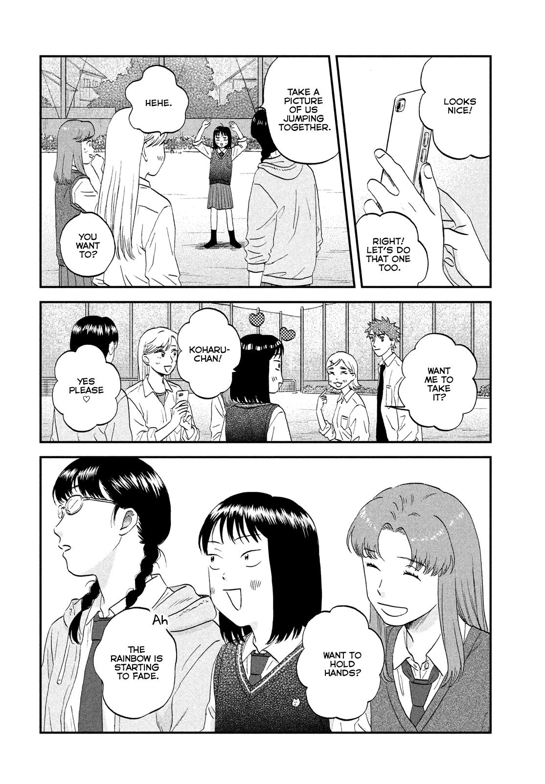 Skip to Loafer Chapter 47 page 22 - Chapter 47: Sprinkling Rain