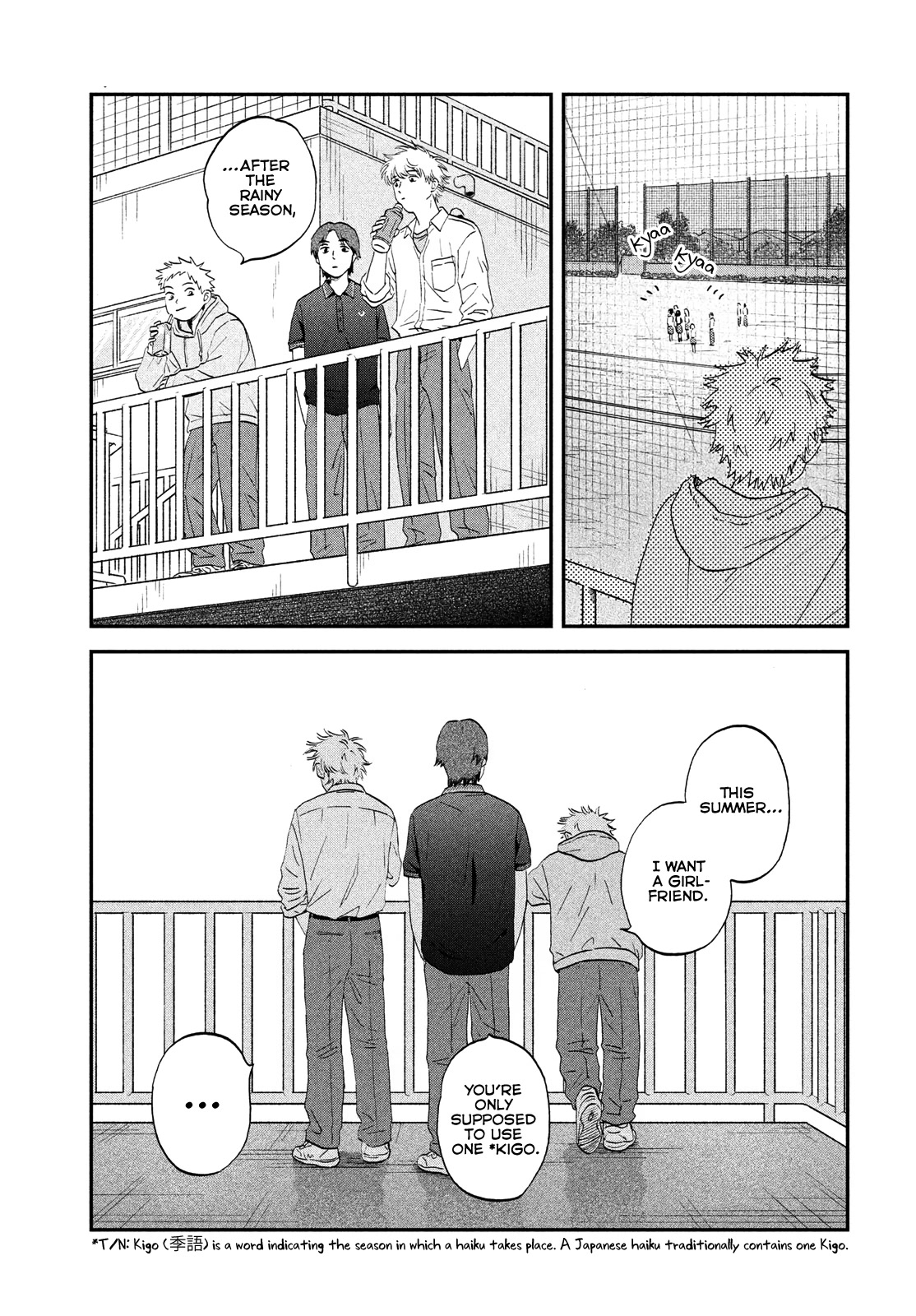 Skip to Loafer Chapter 47 page 23 - Chapter 47: Sprinkling Rain