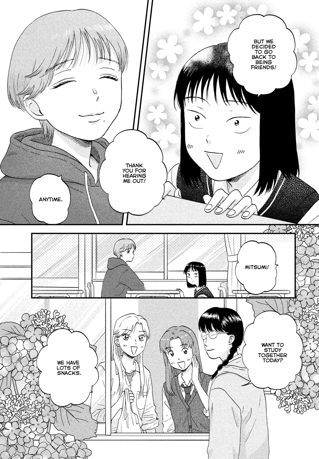 Skip to Loafer Chapter 47 page 7 - Chapter 47: Sprinkling Rain