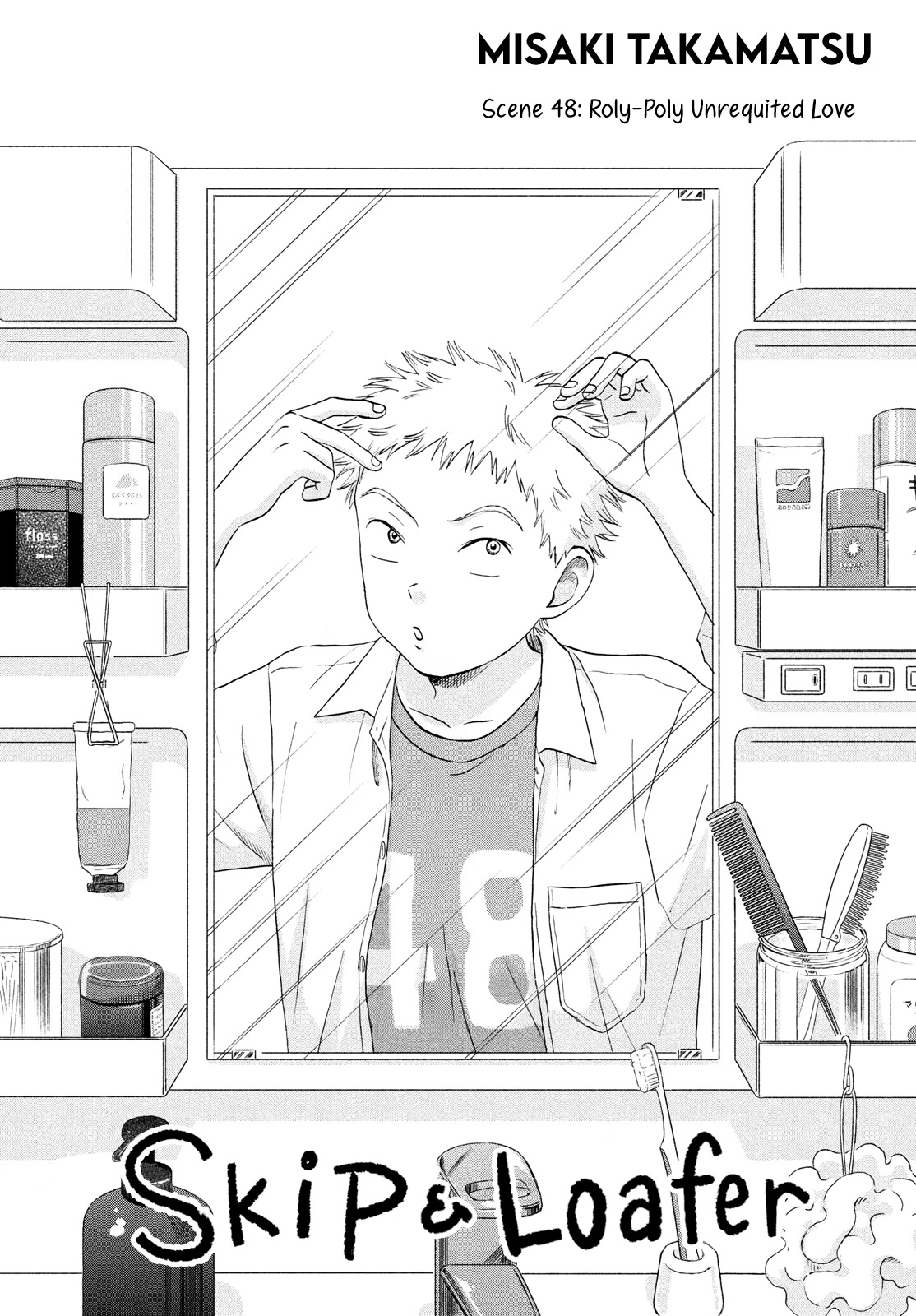 Skip to Loafer Chapter 48 page 1 - Chapter 48: Roly-Poly Unrequited Love