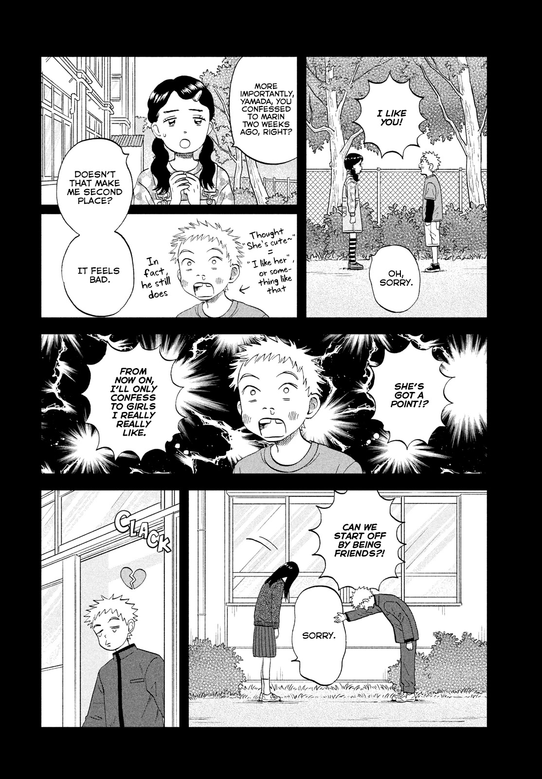 Skip to Loafer Chapter 48 page 14 - Chapter 48: Roly-Poly Unrequited Love