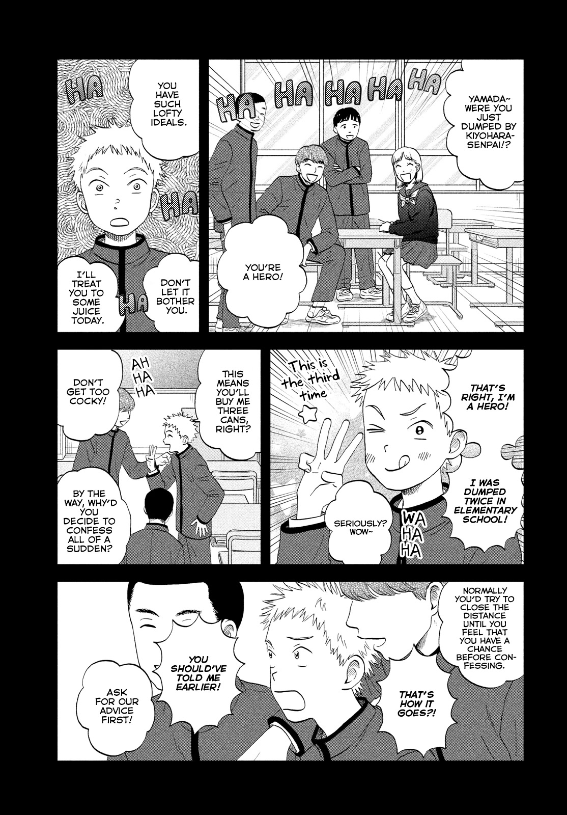 Skip to Loafer Chapter 48 page 15 - Chapter 48: Roly-Poly Unrequited Love
