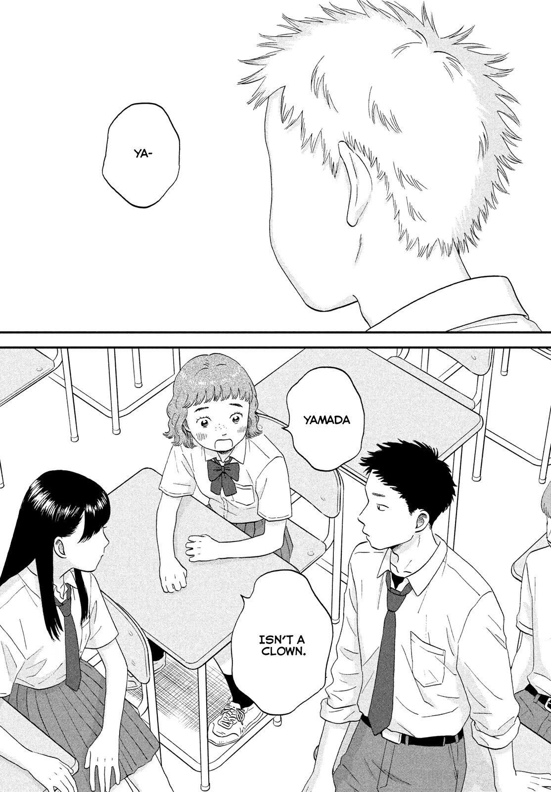 Skip to Loafer Chapter 48 page 17 - Chapter 48: Roly-Poly Unrequited Love