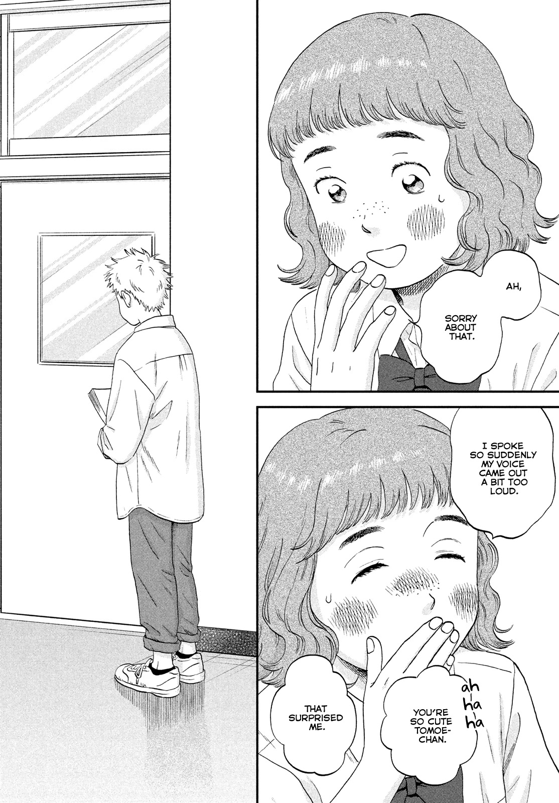 Skip to Loafer Chapter 48 page 18 - Chapter 48: Roly-Poly Unrequited Love
