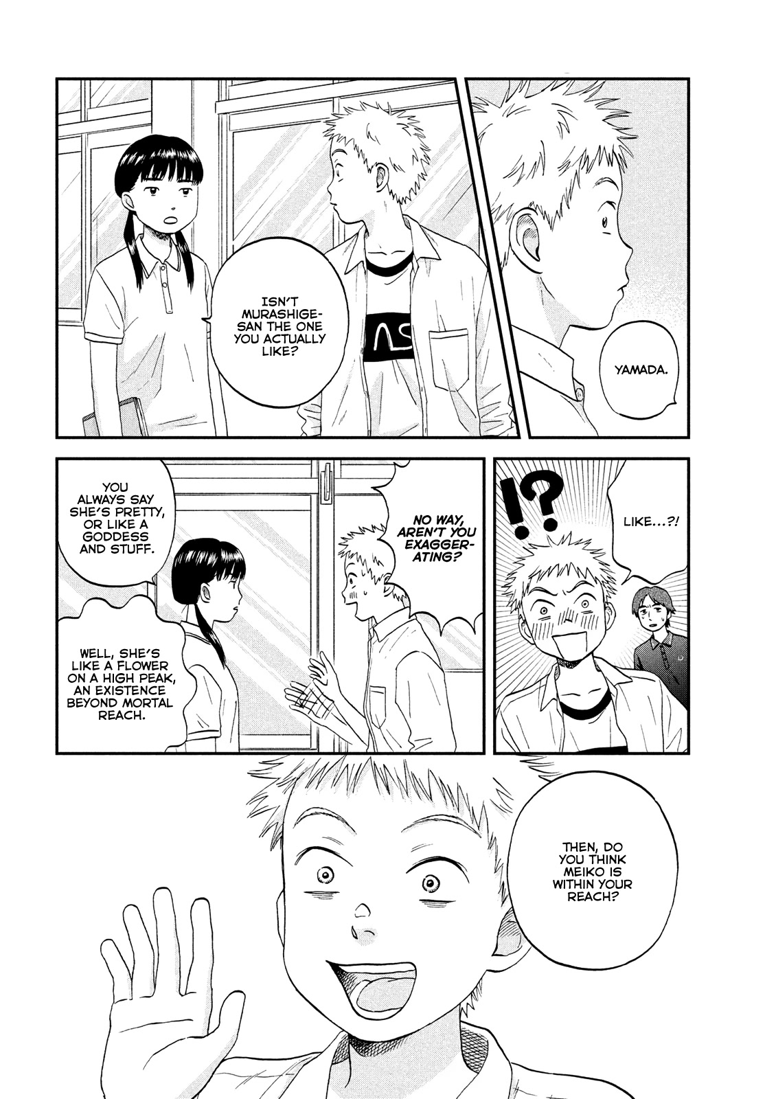 Skip to Loafer Chapter 48 page 6 - Chapter 48: Roly-Poly Unrequited Love