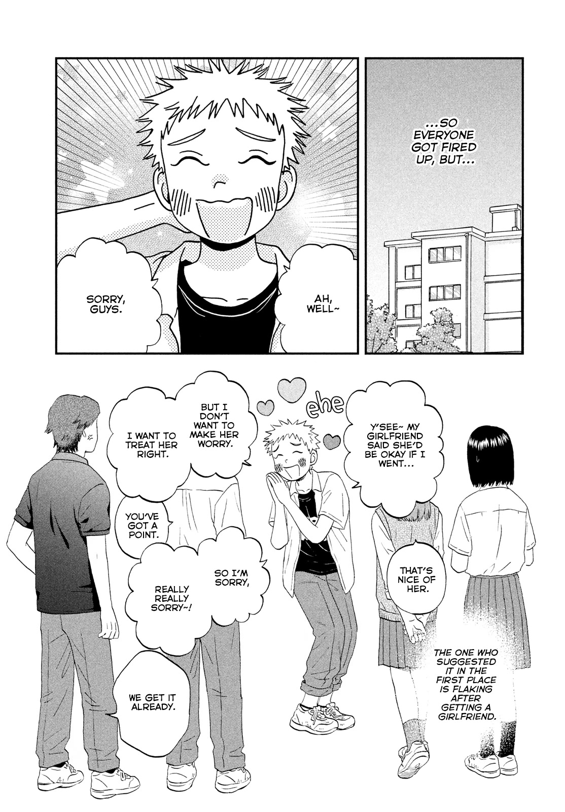 Skip to Loafer Chapter 49 page 11 - Chapter 49: Exciting Travel Plans