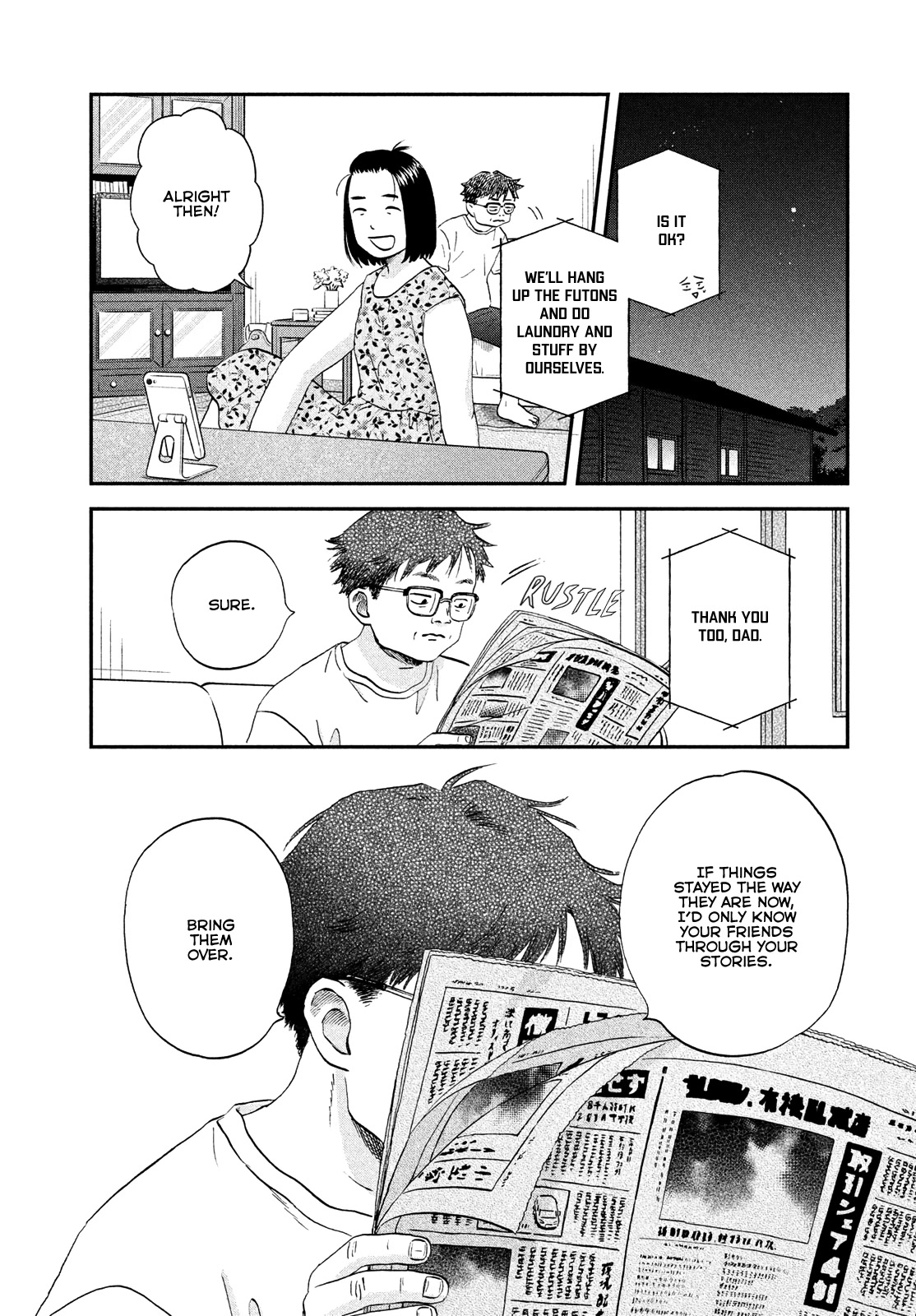 Skip to Loafer Chapter 49 page 25 - Chapter 49: Exciting Travel Plans