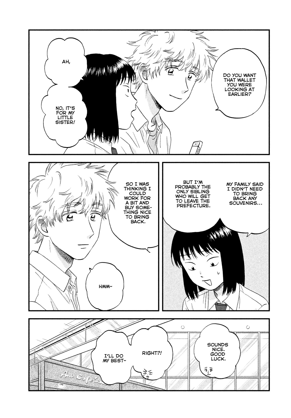 Skip to Loafer Chapter 49 page 7 - Chapter 49: Exciting Travel Plans
