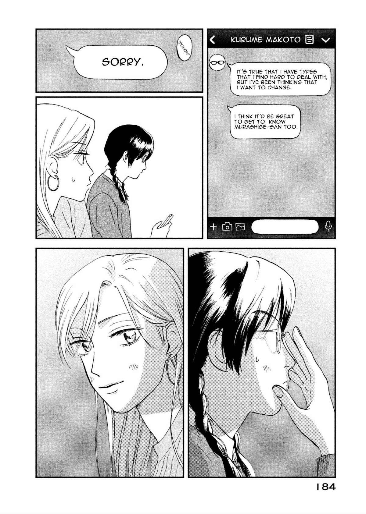 Skip to Loafer Chapter 5 page 22 - Chapter 5: Bachibachi no Eigakan "Cracklin' Movie Theatre"