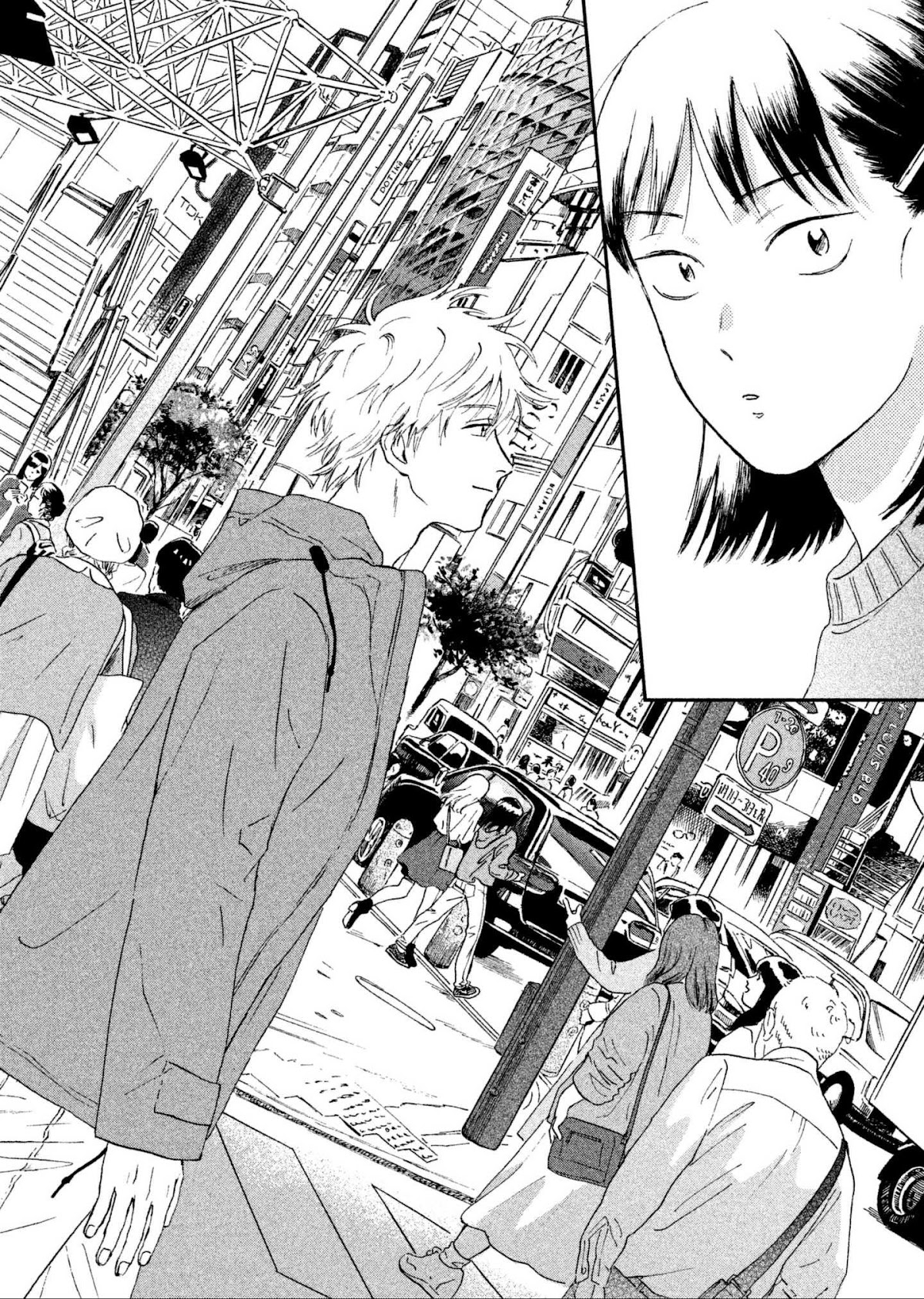 Skip to Loafer Chapter 5 page 27 - Chapter 5: Bachibachi no Eigakan "Cracklin' Movie Theatre"