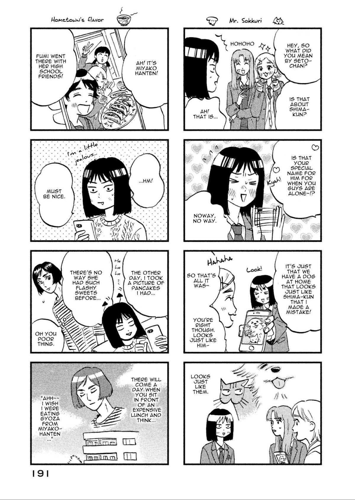 Skip to Loafer Chapter 5 page 29 - Chapter 5: Bachibachi no Eigakan "Cracklin' Movie Theatre"