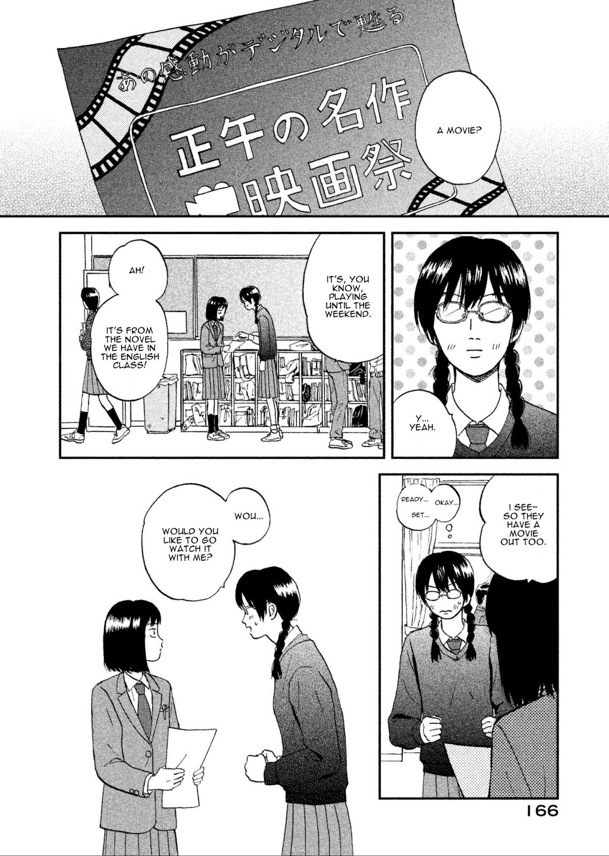 Skip to Loafer Chapter 5 page 4 - Chapter 5: Bachibachi no Eigakan "Cracklin' Movie Theatre"