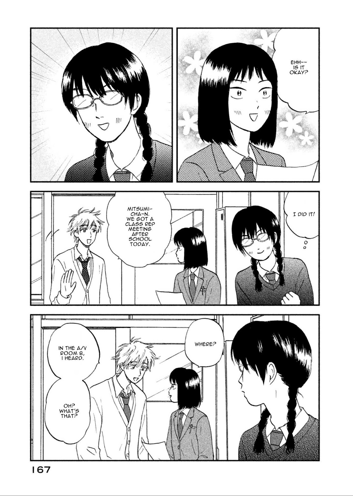 Skip to Loafer Chapter 5 page 5 - Chapter 5: Bachibachi no Eigakan "Cracklin' Movie Theatre"