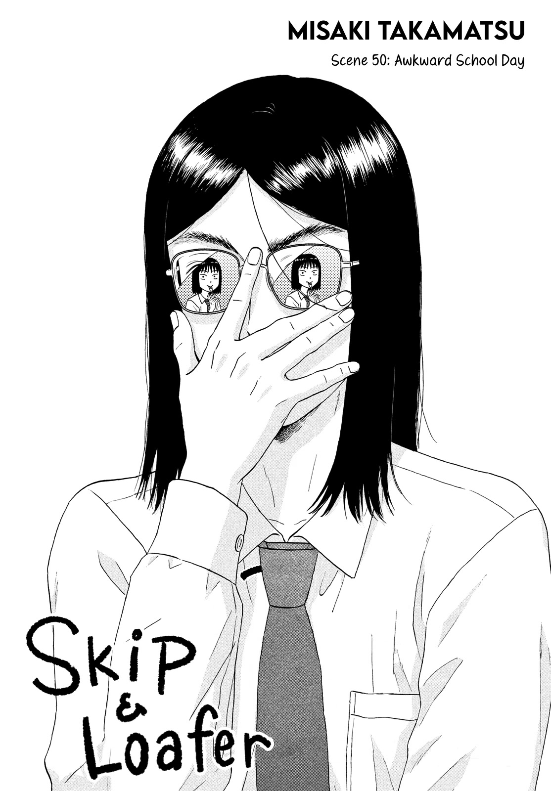 Skip to Loafer Chapter 50 page 1 - Chapter 50: Awkward School Day
