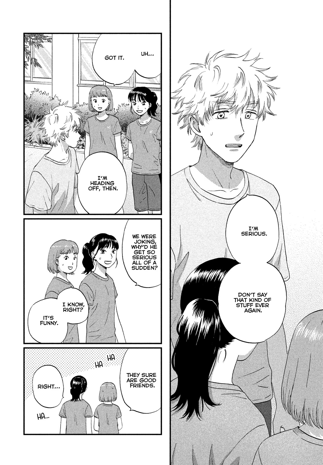 Skip to Loafer Chapter 50 page 12 - Chapter 50: Awkward School Day