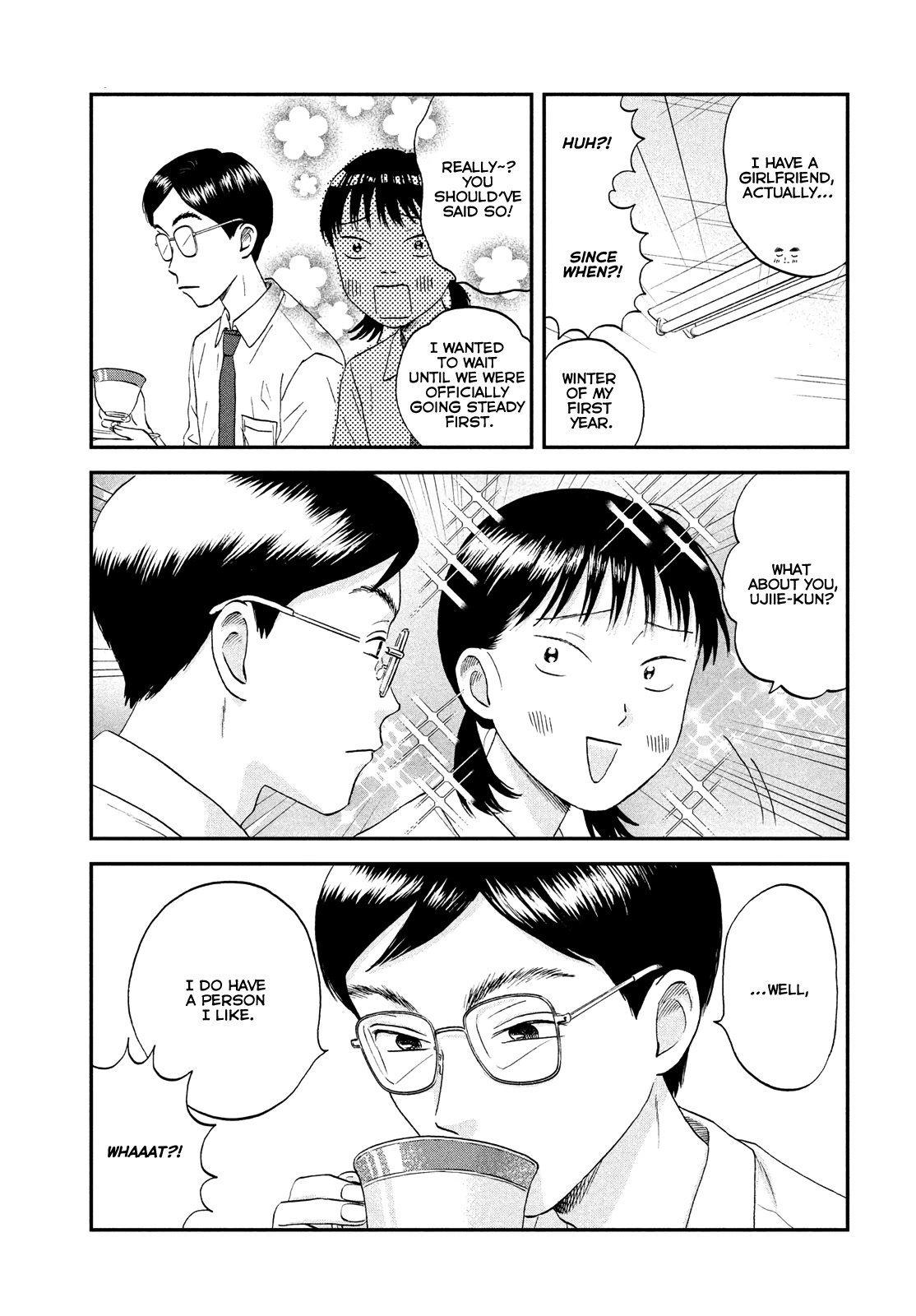 Skip to Loafer Chapter 50 page 15 - Chapter 50: Awkward School Day
