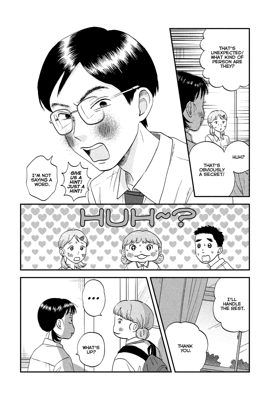 Skip to Loafer Chapter 50 page 16 - Chapter 50: Awkward School Day