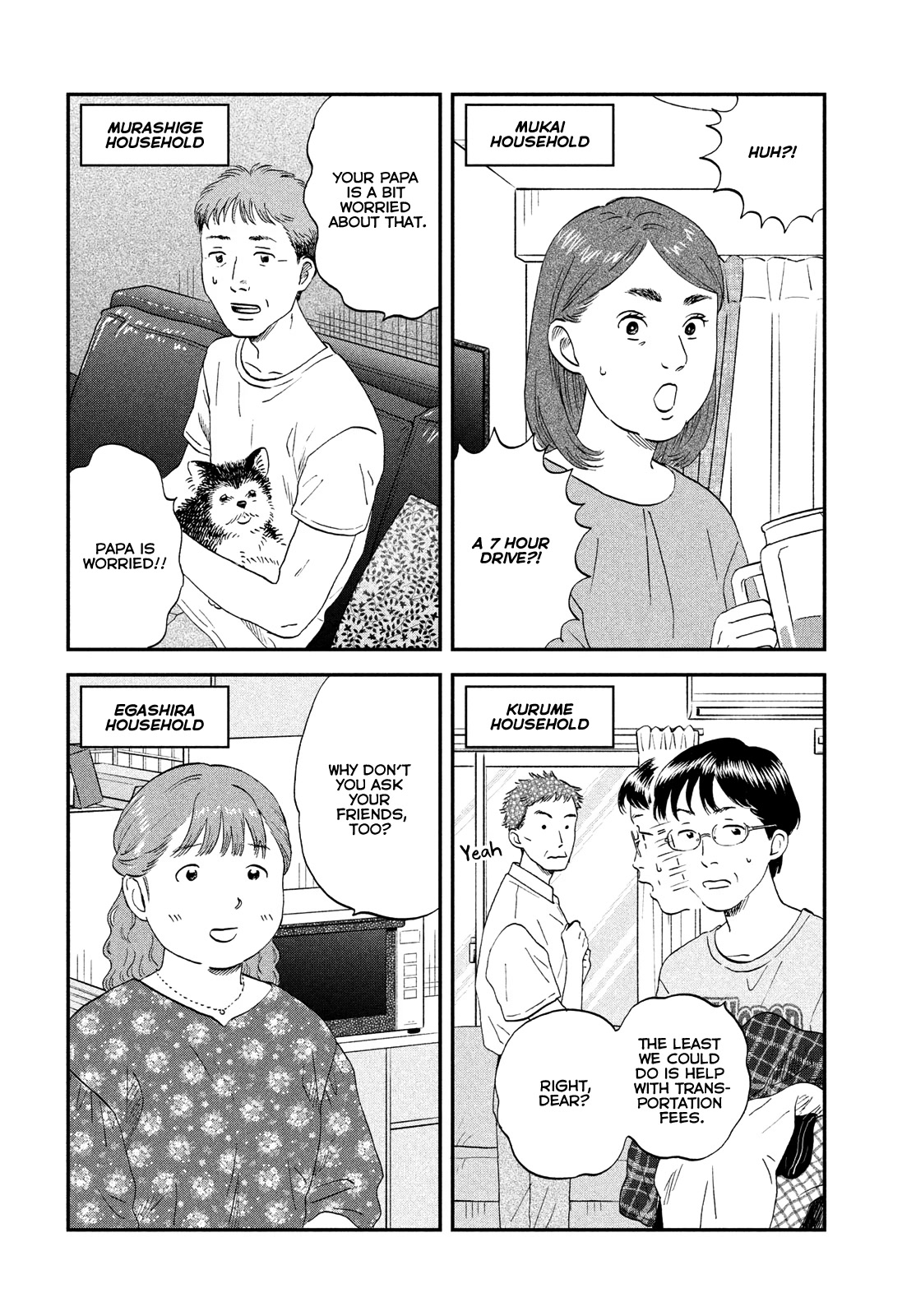Skip to Loafer Chapter 50 page 2 - Chapter 50: Awkward School Day