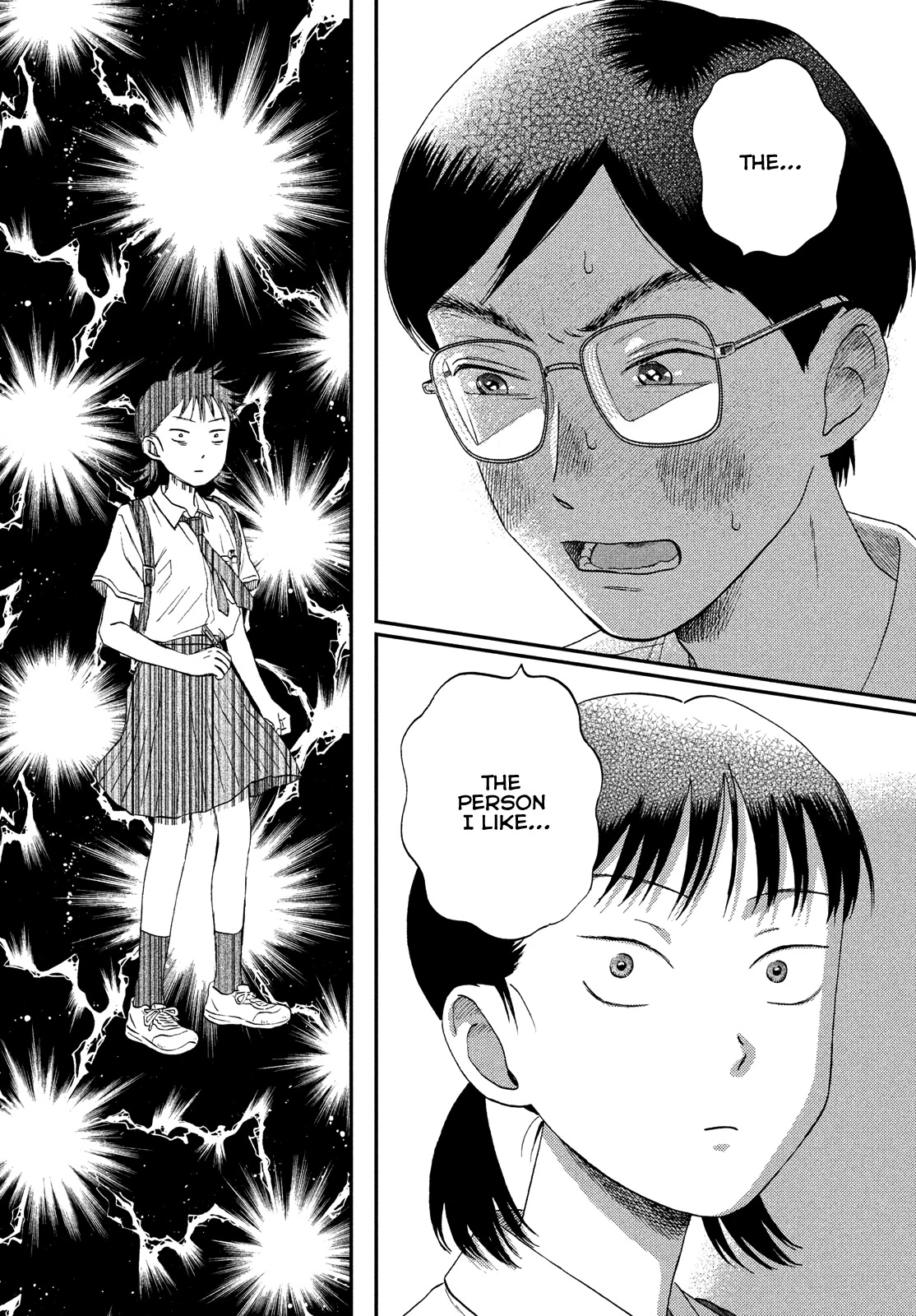 Skip to Loafer Chapter 50 page 20 - Chapter 50: Awkward School Day
