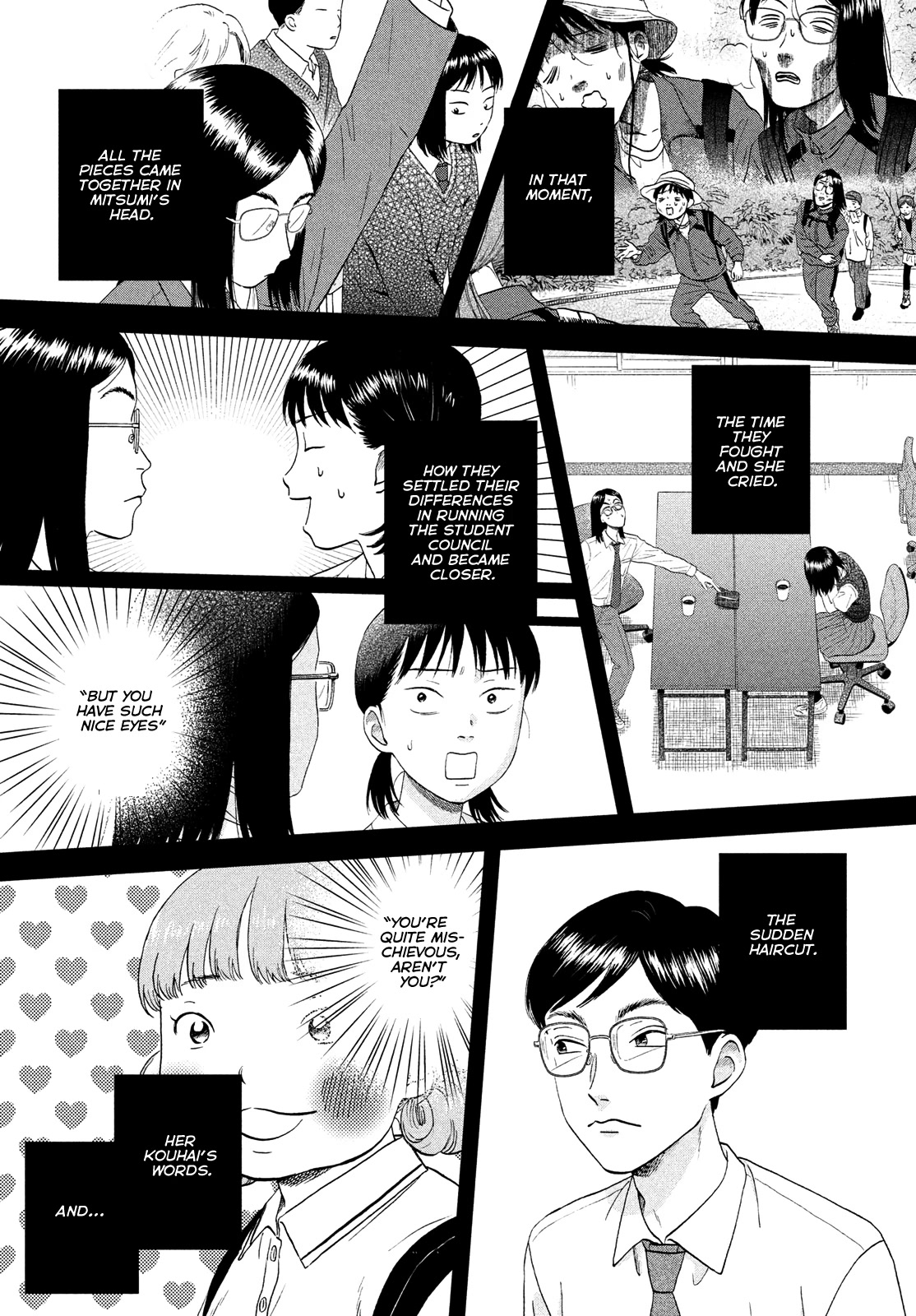Skip to Loafer Chapter 50 page 21 - Chapter 50: Awkward School Day