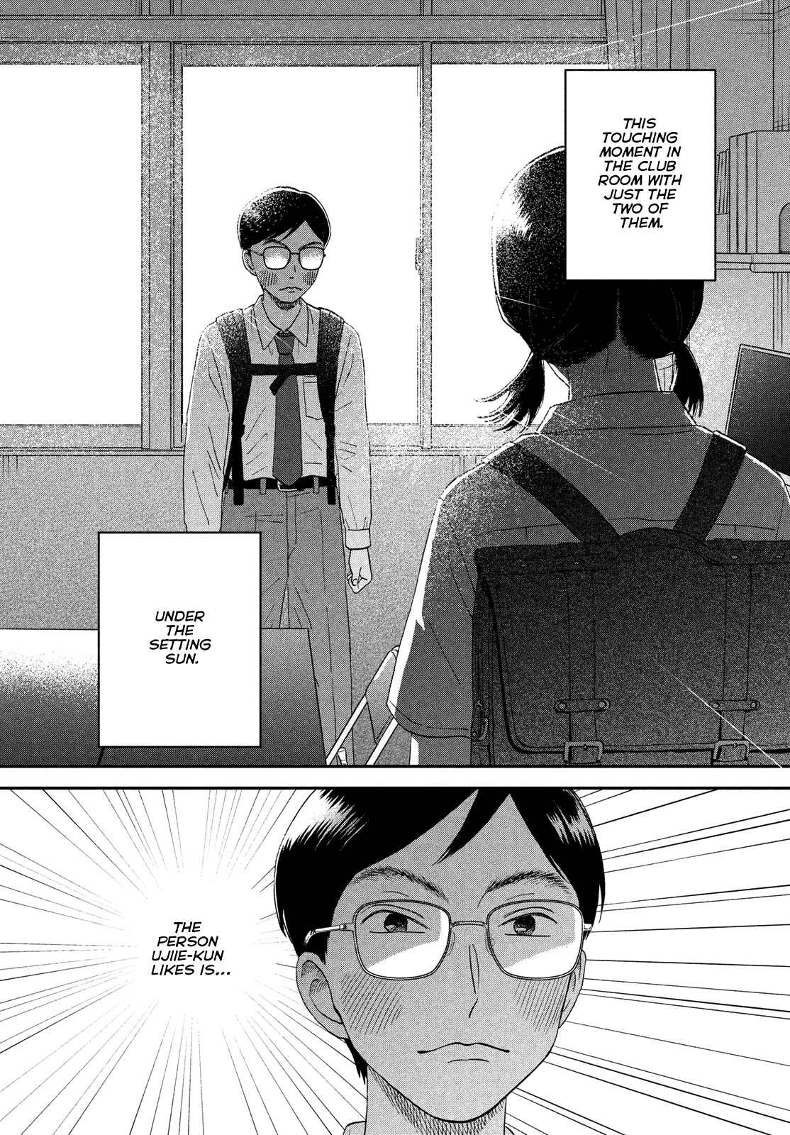 Skip to Loafer Chapter 50 page 22 - Chapter 50: Awkward School Day