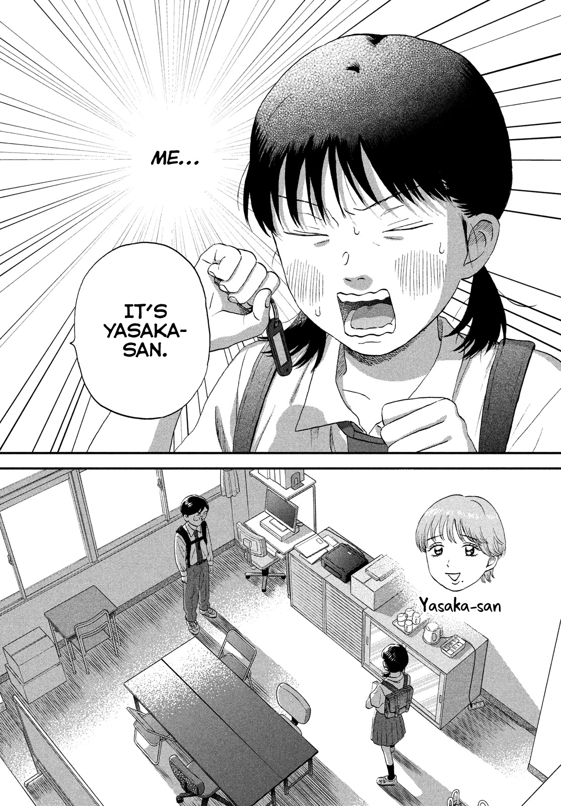 Skip to Loafer Chapter 50 page 23 - Chapter 50: Awkward School Day