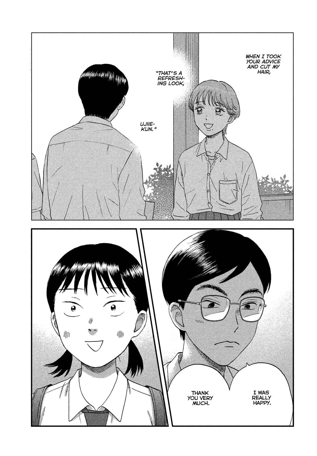 Skip to Loafer Chapter 50 page 25 - Chapter 50: Awkward School Day