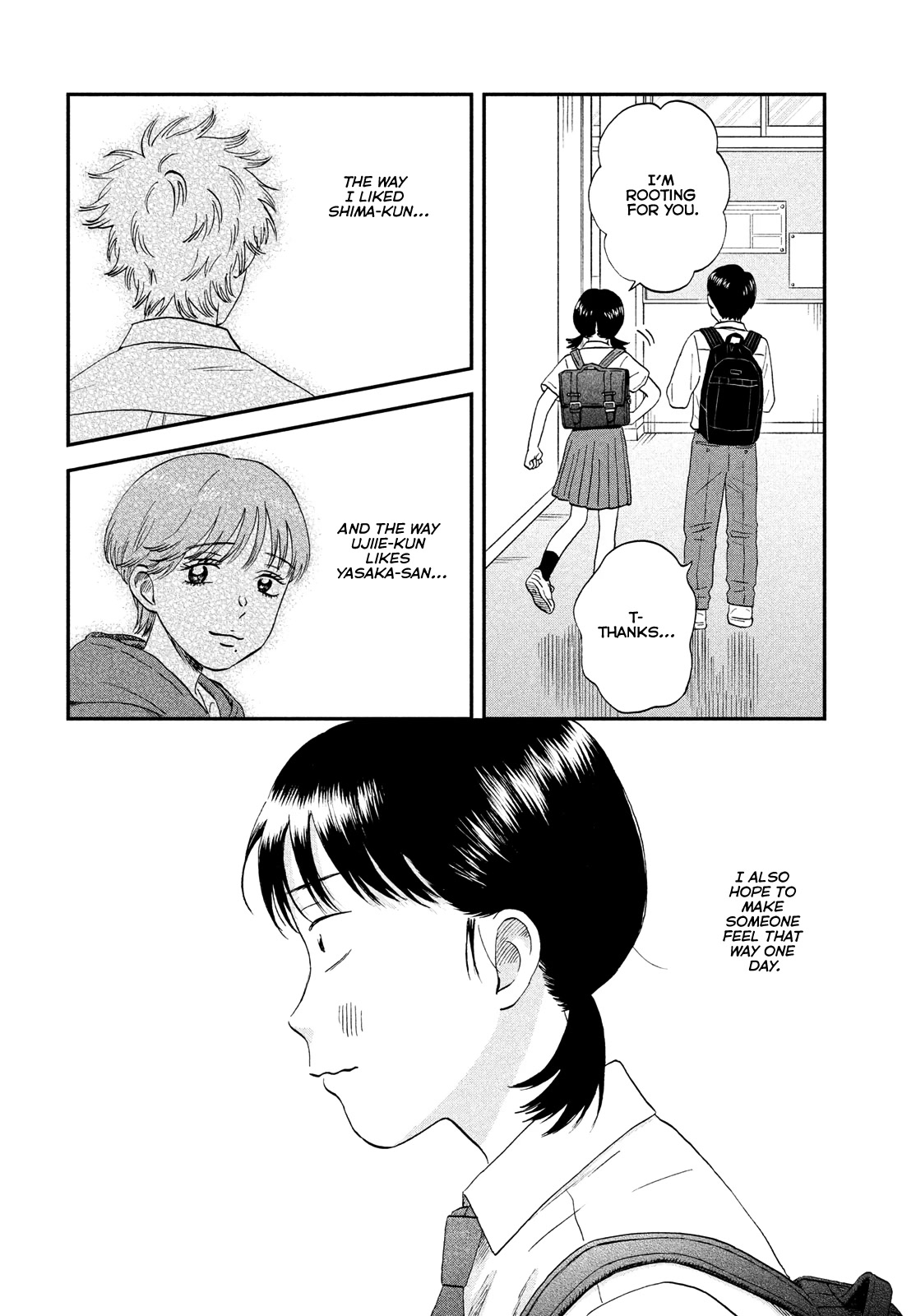 Skip to Loafer Chapter 50 page 26 - Chapter 50: Awkward School Day