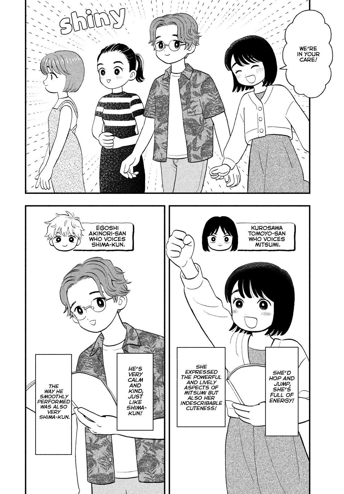 Skip to Loafer Chapter 50 page 30 - Chapter 50: Awkward School Day