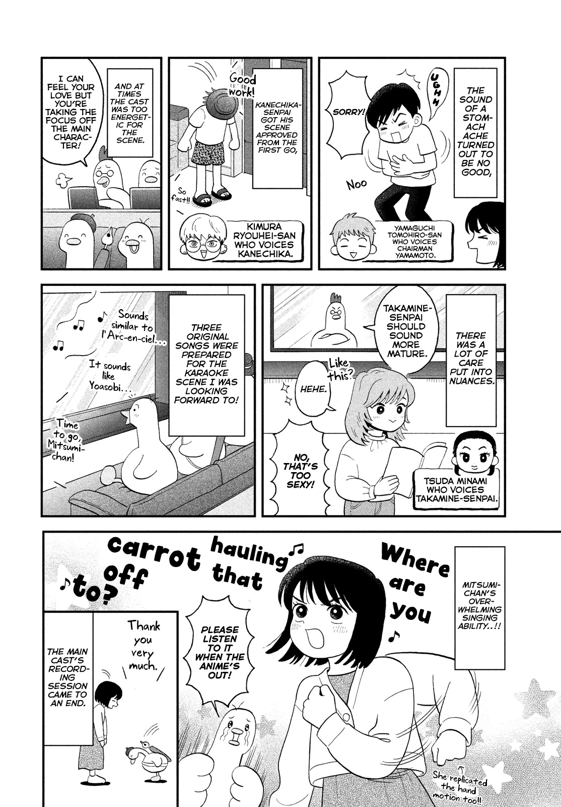 Skip to Loafer Chapter 50 page 32 - Chapter 50: Awkward School Day
