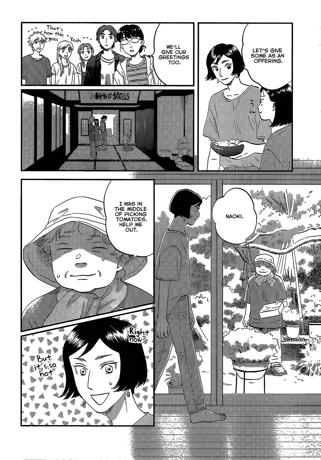 Skip to Loafer Chapter 51 page 17 - Chapter 51: Heart-thumping Ocean