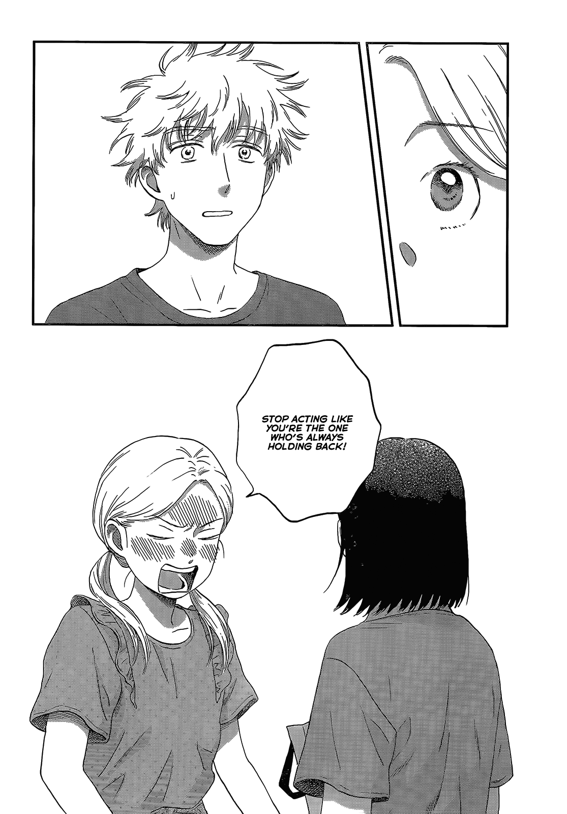 Skip to Loafer Chapter 51 page 25 - Chapter 51: Heart-thumping Ocean