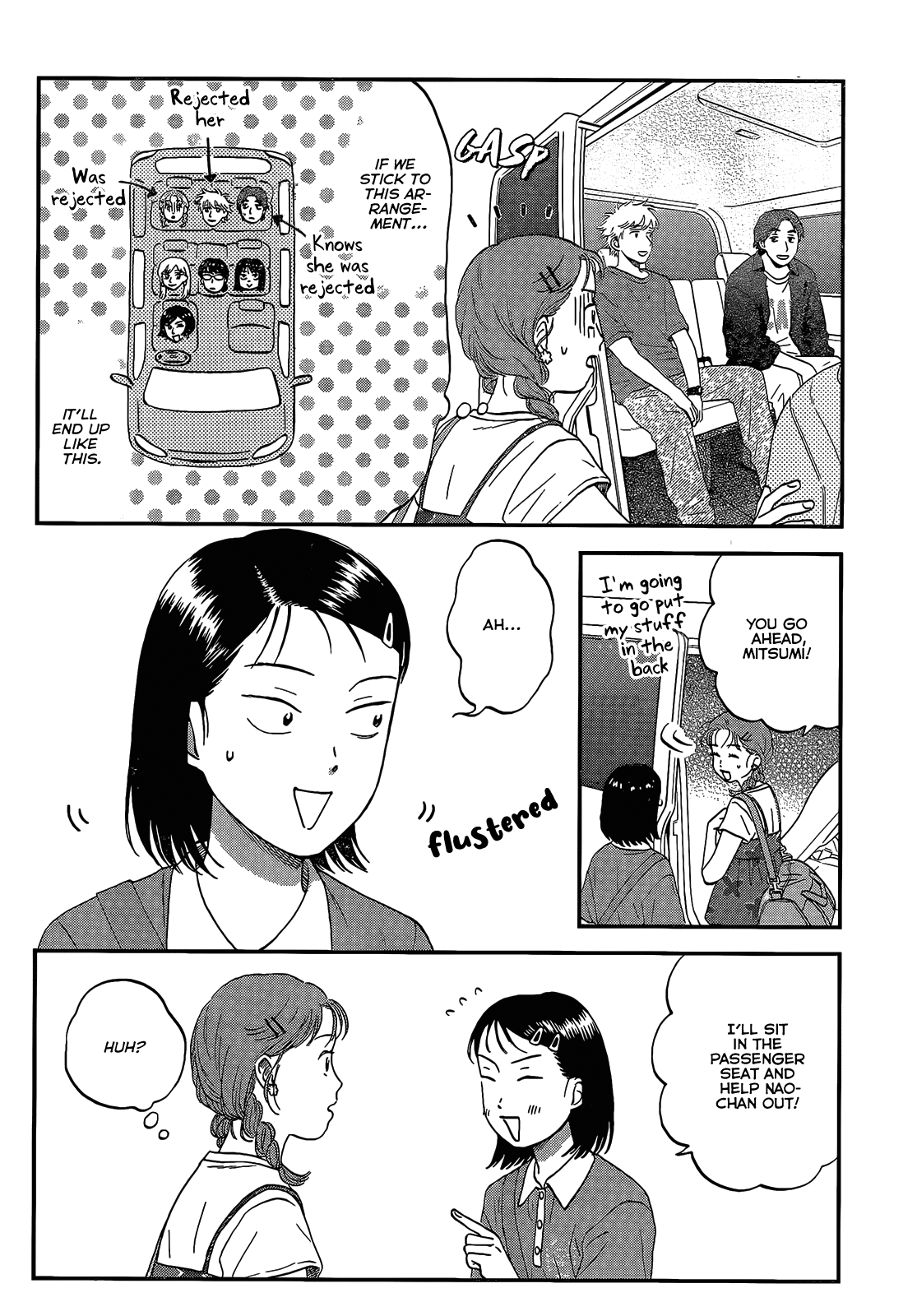 Skip to Loafer Chapter 51 page 6 - Chapter 51: Heart-thumping Ocean