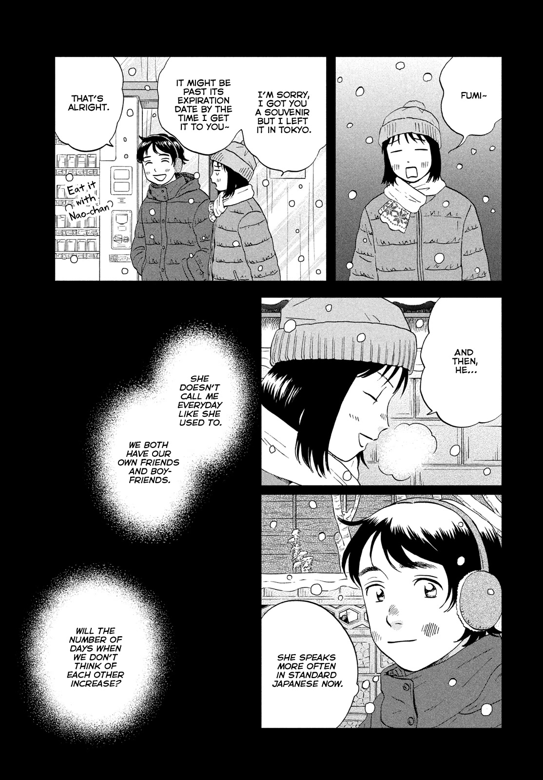 Skip to Loafer Chapter 52 page 15 - Chapter 52: Heart-thumping Ocean, Pt. 2