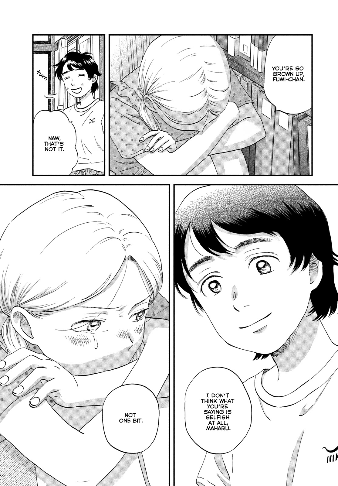 Skip to Loafer Chapter 52 page 17 - Chapter 52: Heart-thumping Ocean, Pt. 2