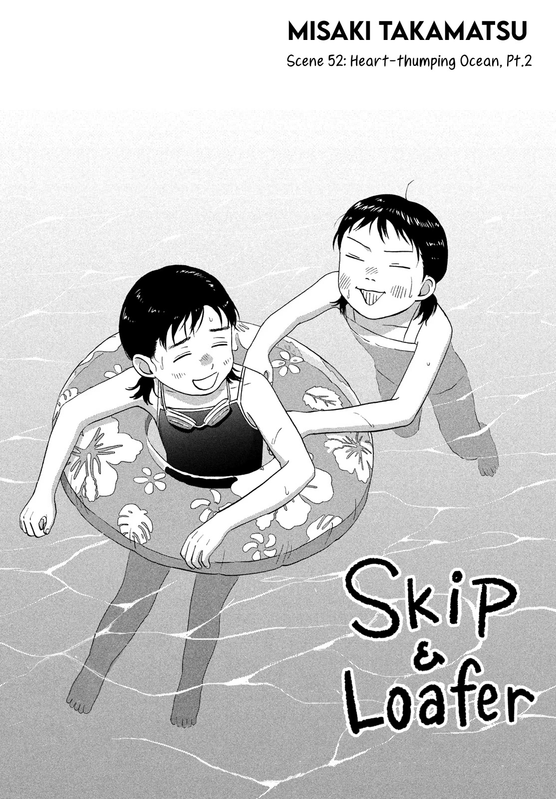 Skip to Loafer Chapter 52 page 2 - Chapter 52: Heart-thumping Ocean, Pt. 2